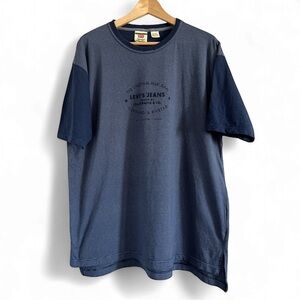 Levi's Blue Crew Neck Short Sleeve Tee